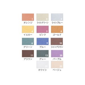 カラー パレット リフィル