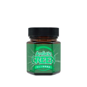 アンファティ グリーン